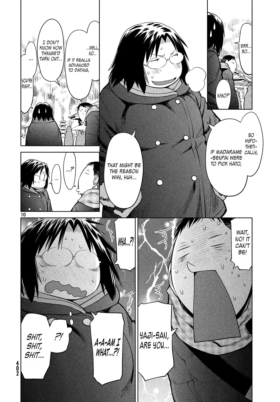 Genshiken Nidaime Chapter 113 9